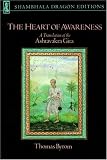 The Heart of Awareness: A Translation of the Ashtavakra Gita
