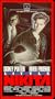 Little Nikita [VHS]