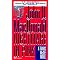 John D. MacDonald's Travis McGee