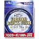 ヤマトヨテグス(YAMATOYO) フロロ ロックフィッシュ 70m クリア 8lb/2号