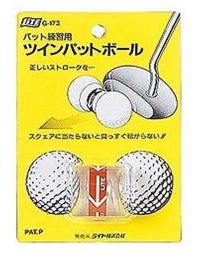 ライト G-173 ツインパットボール