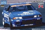 1/12 AXES No.04 R32スカイラインGT-R カルソニック '92の画像