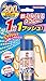 蚊がいなくなるスプレーB 200日 【HTRC2.1】