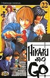 Volumes 22