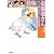 動物のお医者さん (第2巻) (白泉社文庫)