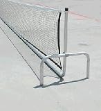 Indoor / Outdoor Replacement Tennis Net for the Economy Portable Tennis System