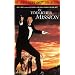 James Bond 007 - In t�dlicher Mission [VHS]