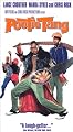 Pootie Tang [VHS]