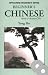 Beginner's Chinese (Hippocrene Beginner's)