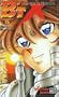B'TX, tome 16 : Voie de l'�ternit�