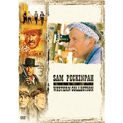 Sam Peckinpah - Western Collection (6 DVDs)