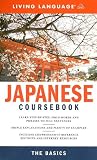 Complete Japanese: The Basics (Book) (LL(R) Complete Basic Courses)