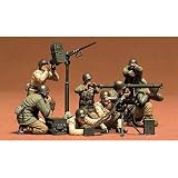 Tamiya 1/35 US Gun & Mortar Team TAM35086