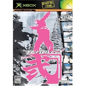 �V�� -TENKU-2