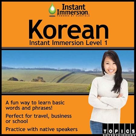 Instant Immersion Level 1 - Korean [Download]