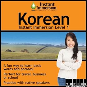 Instant Immersion Level 1 - Korean [Download]