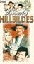 Beverly Hillbillies: California & Jed's Dilemma [VHS]