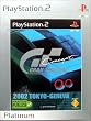 Gran Turismo Concept 2002 Tokyo-Geneva - Platinum