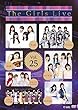The Girls Live Vol.25 [DVD]
