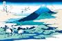 Canvas Print, Cranes Nearby Mount Fuji - 42 x 28
