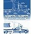 Bumper to Bumper: The Complete Guide to Tractor-Trailer Operations