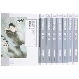 �J�������� ���ɔ� �R�~�b�N 1-8���Z�b�g (�\�m���}�R�~�b�N����)