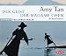 Der Geist der Madame Chen/5 CDs (Audio CD)