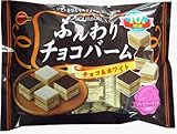 ブルボン ふんわりチョコバームFS 185g(個装紙込み)×12個