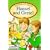 Hansel and Gretel (Ladybird Favourite Tales)