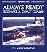 Always Ready: The U.S. Coast Guard (Power) by Kit Bonner