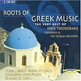 Roots of Greek Music