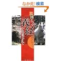 ��̓h���}�u�`�o�v���ł���܂�