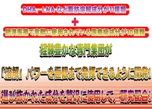 ターミネーター