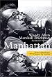 Manhattan : Sc�nario bilingue fran�ais-anglais