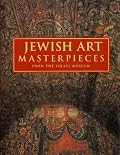 Jewish Art Masterpieces