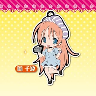 トイズワークスコレクション にいてんごむっ! ゴールデンタイム BOX