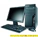 ���m�{�E�W���p�� ThinkCentre M57 Tower 6010A34