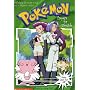 Prepare for Trouble (Pokemon chapter book)