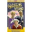Gilligan's Island: 3 Million Dollars and Water Water [VHS] by 