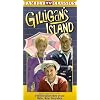 Gilligan's Island: 3 Million Dollars & Water Water [VHS]
