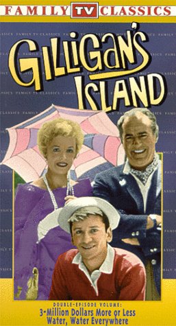 Gilligan's Island: 3 Million Dollars & Water Water [VHS]
