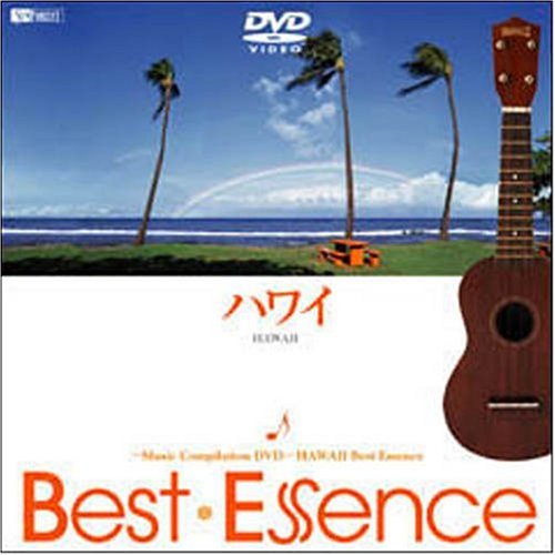 �n���C��Best Essence -Music Compilation DVD-