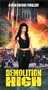 Demolition High [VHS]