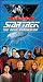 VHS : Star Trek - The Next Generation, Episode 117: The Outcast