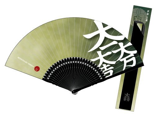 武将扇子【石田三成】