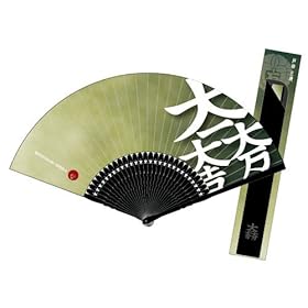 【クリックで詳細表示】武将扇子【石田三成】