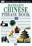 Eyewitness Phrase Book: Mandarin Chin...