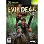 Evil Dead Regeneration