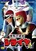 ����Ǧ���兩�饤�� Vol.5 [DVD]