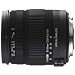 Sigma 18-50mm f/2.8-4.5 SLD Aspherical DC Optical Stabilized (OS) Lens with Hyper Sonic Motor (HSM) for Nikon Digital SLR Cameras